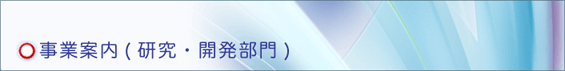 y[W^CgFƈē(EJ)